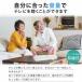 �茳�X�s�[�J�[ �e���r�p  OTOMO �X�s�[�J�[ �P�[�u����5m USB���d ���񂽂� �_�C���� �[���x�� �剹�� �X�e���I  ���o�� �A���v�����n�b�L�� �֘A�摜2