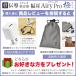 �iUSB�[�d�A�_�v�^�t�j���`�� �X�e���I �W���� ���� Airy Pro �Ɂi�G�A���[�v�� ����݁j���E����̉������R�ɒ�������STEREO���� Bluetooth5.3 ������ �֘A�摜1