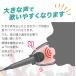 ���邳���Ȃ��J��OK�I �~���[�g�}�C�N3�p�u���X�`���[�u�i�~���[�g �J�b�v�p�j�J�b�v �� �r�C �ċz�������炭�ɂȂ� �֘A�摜3