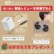 �e���r�p ���C�����X�C���z�� �W���� ����� �V�j�A2.4GHz ��x�� USB�[�d 15���� �n�b�L�����[�h ��|�� �e���r�C���z��OTOMO ���F �V���t�H�j�[ �h�V�̓� �֘A�摜1