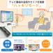 �e���r�p ���C�����X�C���z�� �W���� ����� �V�j�A2.4GHz ��x�� USB�[�d 15���� �n�b�L�����[�h ��|�� �e���r�C���z��OTOMO ���F �V���t�H�j�[ �h�V�̓� �֘A�摜5