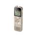 [ коробка повреждение кроме того, коробка загрязнения товар ]SONY ICD-PX470FNC( Gold )