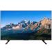 [ выставленный товар ]TVS REGZA REGZA 50M550R (50 дюймовый ) доставка Area. Kinki . только.. час указание не возможно ( подробности. подробно о товаре . подтвердите пожалуйста )
