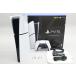 [ б/у ]PlayStation 5 цифровой * выпуск (SSD 1TB) CFI-2000B01