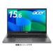 [ новый товар ]Acer Extensa 15 (Ryzen 3 7320U/8GB/256GB/Windows 11 Pro /15.6 дюймовый FHD)