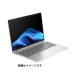 [�V�i] hp ProBook 4 G1iR 16 Notebook PC (Core 5 120U/32GB/512GB/16.0WUXGA Win11Pro)