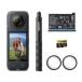 - новый товар -Insta360 экшн-камера CINSABMA-X407 (Insta360 X4 приключения комплект 8K 360 Action Cam)