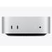 [Z1UA000BN]Apple Mac mini 2026 год CTO модель ( базовая модель MHQL4J/A)
