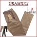 Gramicci Gramicci CORDUROY NN-PANT CROPPED стрейч вельвет новый narrow брюки G4FM-P041