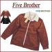 FIVE BROTHER Five Brother обратная сторона боа вельвет ланч жакет 152082C