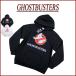 GHOSTBUSTERS призрак Buster z Logo принт длинный рукав тянуть over тренировочный Parker GHOST-084