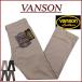VANSON �o���\�� ���{�� �N���X�{�[���h�J �`�m ���[�N�p���c NVBL-101JP