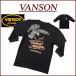 VANSON �o���\�� �A�����J���C�[�O���h�J �T�[�}�� �t�F�C�N���C���[�h �Z���� T�V���c NVLT-2210