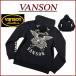 VANSON Vanson American Eagle поршень вышивка Zip Parker NVSZ-2408