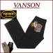 VANSON �o���\�� USA�� �N���X�{�[���h�J ���[���C�Y �`�m ���[�N�p���c MADE IN USA  NVBL-101