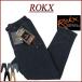ROKX блокировка sCLASSIC 200 FLEECE PANT Pola Tec флис брюки RXMF191076