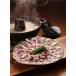 ... кастрюля . данный земля прекрасный sake ..........(3 порции ) гора . название производство товар Pay-YRK-CO2