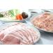  pork roast chicken meat thigh meat . present ground ho knichi large mountain pig * large mountain ........ set mountain . special product Pay-DDSY