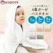| максимальный 25%OFF купон | марля банное полотенце 5 шт. комплект младенец марля банное полотенце марля полотенце покрывало из марли большой размер одеяло . покупка popomi
