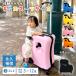[ последнее снижение цены! ограниченное количество ] Kids Carry кейс Kids чемодан 20 дюймовый ZIAZIZO можно ехать Carry кейс Kids Carry дорожная сумка легкий большая вместимость . покупка 