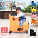 [ последнее снижение цены! ограниченное количество ] Kids Carry кейс Kids чемодан 24 дюймовый ZIAZIZO можно ехать Carry кейс Kids Carry дорожная сумка легкий большая вместимость . покупка 