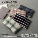 [JUGLANS]Kids рисунок защита горла "neck warmer" / все 4 цвет muffler защищающий от холода осень-зима нежный симпатичный ребенок Kids мужчина девочка 