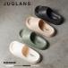 [JUGLANS] мармешлоу одиночный частота сандалии / все 4 цвет 