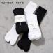 [NUMBER(N)INE]100% FINE COTTON PLAIN 2 PACK RIB TABI SOCKS/ все 2 цвет 
