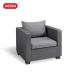  ротанг style сад диван [ одиночный диван keta-(KETER) обезьяна ta(Salta SINGLE SOFA 144900)] ширина 81.5cm