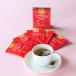  новый товар l -слойный .. магазин ×rupisia[5 упаковка входить ]Osmanthus&Rooibos( non Cafe in Blend )