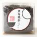  -ply .. shop Chinese tea black . dragon tea 50g( black u- long tea )