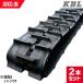  Х HL120 HL125 HL127 HL140 HL147 HL155 HL157 ९顼 2ܥå 3309032 J3332N9I KBL 顼 㥿ԥ