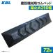 ѥå 250mm  72祻å P101-250B/NM KBL 2ܥܥ  ŵ 塼ѥå 250 ϻѥʥå å㡼դ