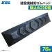 ѥå 250mm  76祻å P101-250B/NM KBL 2ܥܥ  ŵ 塼ѥå 250 ϻѥʥå å㡼դ