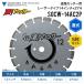 ɥ֥졼 5祻å (4570040140) å SGCW-14AC2P 14 27mm ƻϩå 󥯥꡼ ե ġ