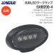 ���݋@�B�p �_�Ƌ@�B�p �ėpLED���[�N�����v EA9820D-4 �I�[�o���^�C�v 3300���[���� 6000K 12V 24V LED���[�N���C�g ��Ɠ� �L�͈� �L�p ��ԍ�� �C�[�O����