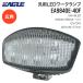 ���݋@�B�p �_�Ƌ@�B�p �ėpLED���[�N�����v EA9840E-40F 2800���[���� 6000K 12V 24V LED���[�N���C�g �ԍ� ��Ɠ� �L�͈͏Ǝ� �L�p ��ԍ�� �C�[�O����