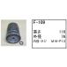 ޥ ۥ WA200-3E ե塼륨 F-109