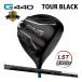  булавка PING G440 LST Driver Tour черный карбоновый TOUR BLACK custom возможно день основная спецификация G440 DRIVER L Esthe -