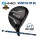 ԥ PING G440 SFT եå ٥󥿥 TR ֥롼 ܥ VENTUS TR BLUE  ܻ G440 FAIRWAYWOODS եơ