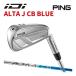  булавка PING iDi hybrid служебная программа arutaJ CB коляска для пожилых bonALTA J CB BLUE custom возможно день основная спецификация iDi HYBRID Max I ti- I 