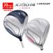 12/6 продажа Dunlop XXIO 14 дамский Driver MP1400L SPEEDER NX DST for XXIO Golf DUNLOP XXIO14 Ladies DRIVER голубой белый 