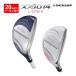  Dunlop XXIO 14 дамский hybrid custom возможно MP1400L SPEEDER NX DST for XXIO Golf DUNLOP XXIO14 Ladies hybrid голубой белый 
