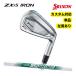 2024 Srixon ZXi5 железный 1 шт. одиночный товар 950GH neo твердость выбор возможно SRIXON IRON N.S.PRO Dunlop 