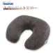 TEMPUR тонн pyu-ru тигр njito pillow 3 год гарантия путешествие путешествие офис оставаясь дома стол Work подушка для шеи подушка 
