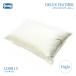  Symons SIMMONS DELUX FEATHER Deluxe перо pillow подушка высокий ( высота : повышать ) 50×70cm LD0815 отель размер 