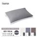  тонн pyu-ru гладкий pillow кейс 63×43cm комфорт pillow * комфорт воздушный pillow соответствует бежевый серый застежка-молния модель подушка покрытие TEMPUR