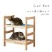  домашнее животное bed Cut-huskyato - s кошка сопутствующие товары 2 шт. 1 комплект Pet салон .. свет свечение bar 