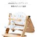 yamatoya�F��X ���������`�F�A �X����-�i�`�F�A�N�b�V���� ��a�� ���������`�F�A�X���� J�p �X�N�X�N�`�F�A�X����-J�p �L�b�Y �x�r�[�`�F�A�p �֘A�摜2