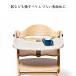 yamatoya�F��X �e�[�u���J�o�[ ���������`�F�AGL�p ��a�� ��������GL�p �X�N�X�N�`�F�AGL�p ���􂢉\ �V���R�� �e�[�u���}�b�g �x�r�[�`�F�A�p �֘A�摜4